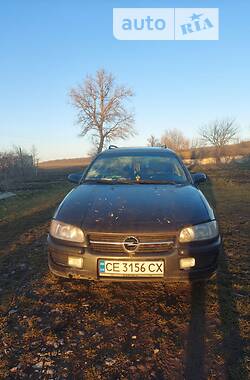 Универсал Opel Omega 1997 в Кельменцах