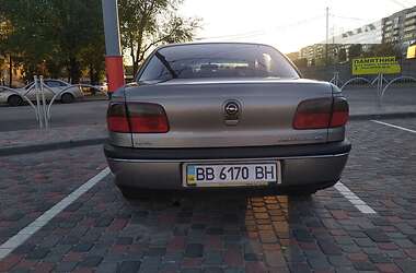 Седан Opel Omega 1997 в Днепре