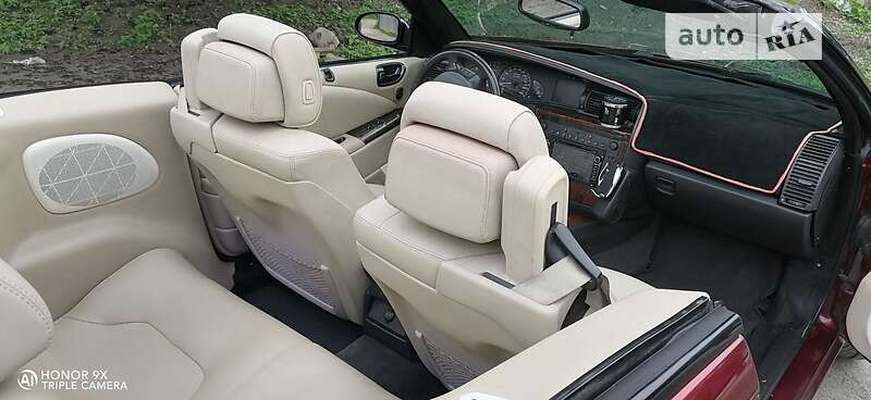 Седан Opel Omega 1995 в Черновцах