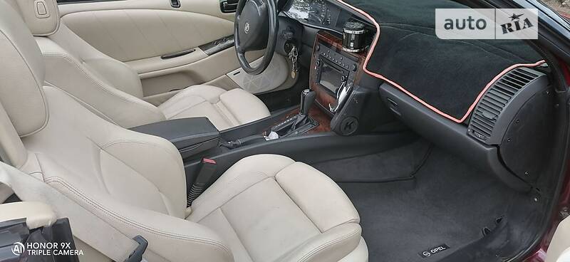 Седан Opel Omega 1995 в Черновцах