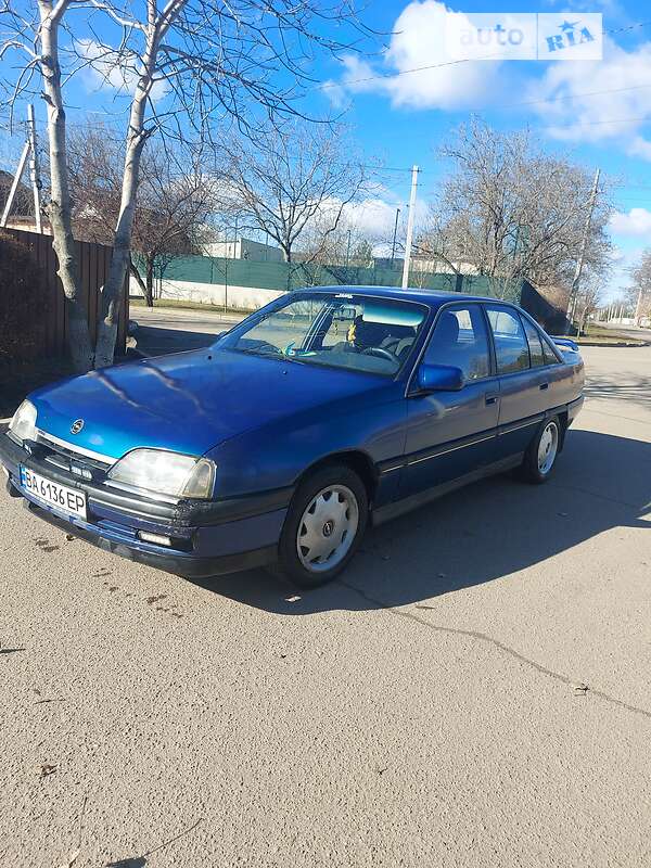 Седан Opel Omega 1988 в Кропивницькому