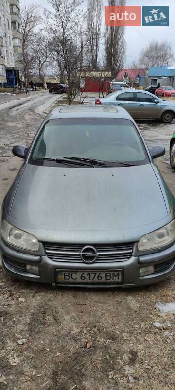 Седан Opel Omega 1994 в Чугуеве