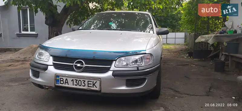 Opel Omega