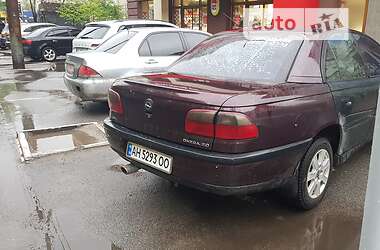Седан Opel Omega 1995 в Днепре