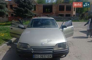 Седан Opel Omega 1988 в Тернополе