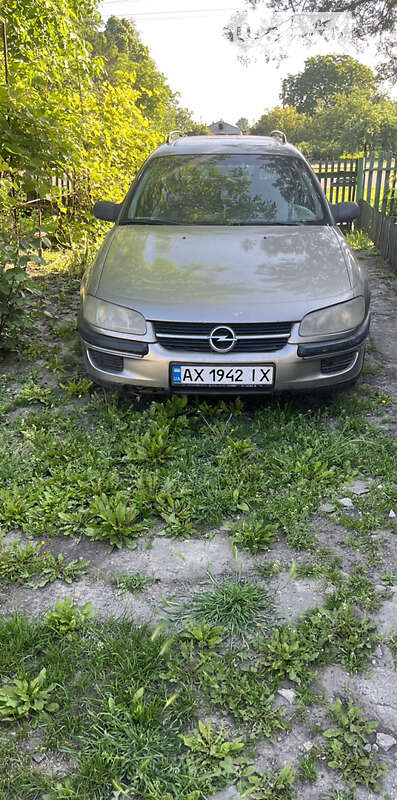 Универсал Opel Omega 1996 в Харькове
