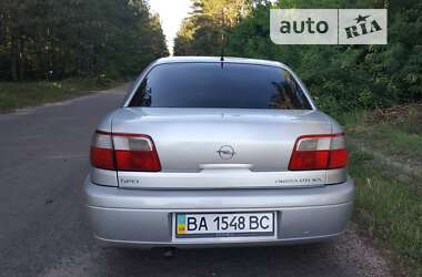 Седан Opel Omega 2000 в Гайвороне