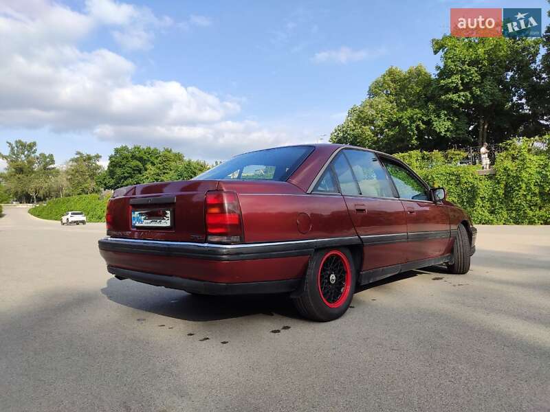 Седан Opel Omega 1992 в Днепре