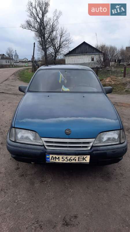 Седан Opel Omega 1988 в Житомире