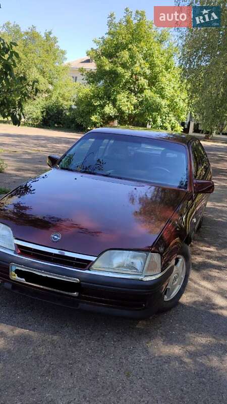 Седан Opel Omega 1992 в Кицмани