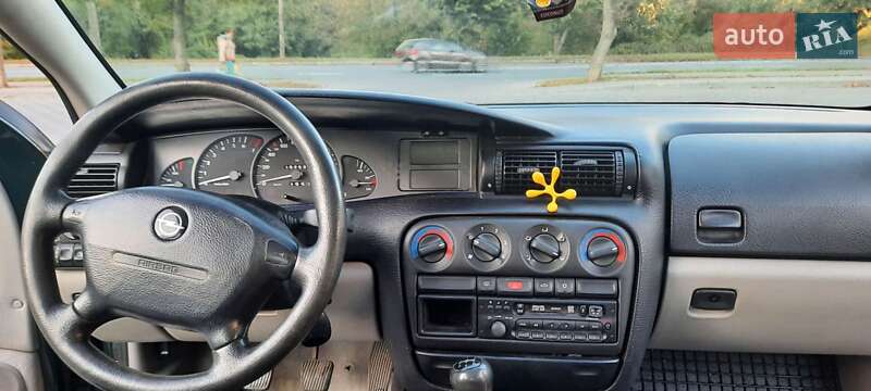 Седан Opel Omega 1995 в Хмельницком