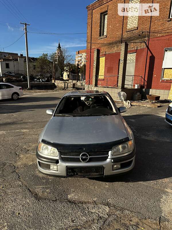 Седан Opel Omega 1998 в Кривом Роге