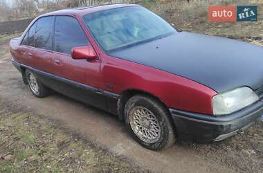 Седан Opel Omega 1989 в Харькове