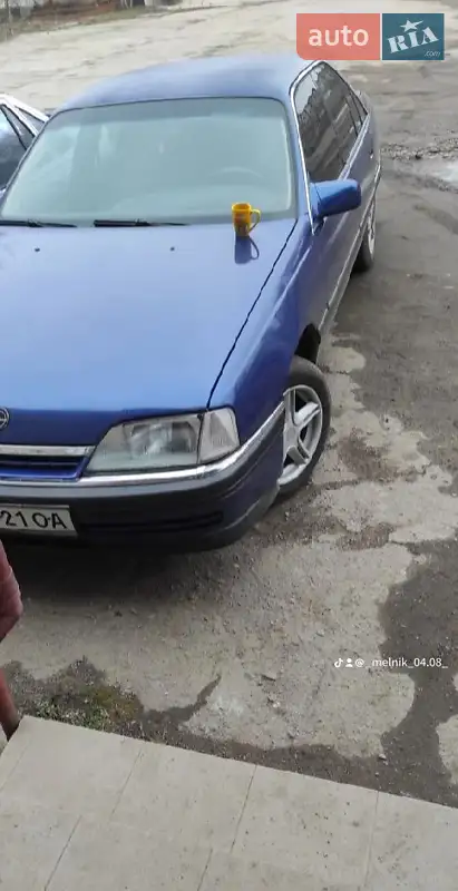 Opel Omega 1991 VIN W0L000016M1123639 фото оголошення 9 з 40