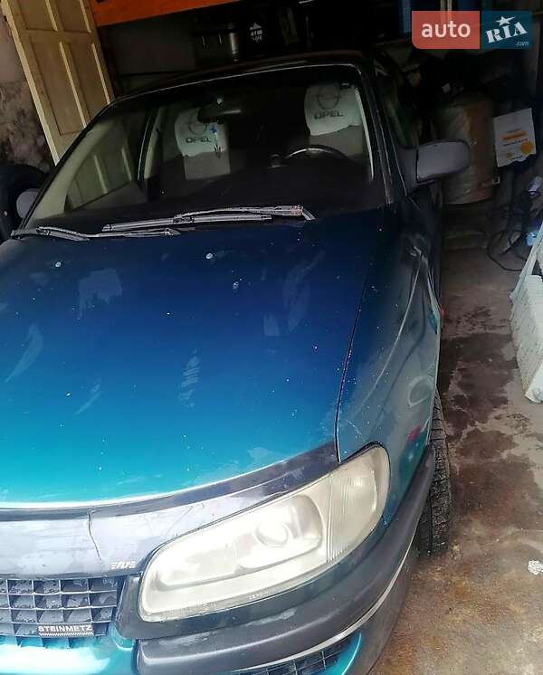 Седан Opel Omega 1995 в Днепре фото 2 Седан Opel Omega 1995 в Днепре