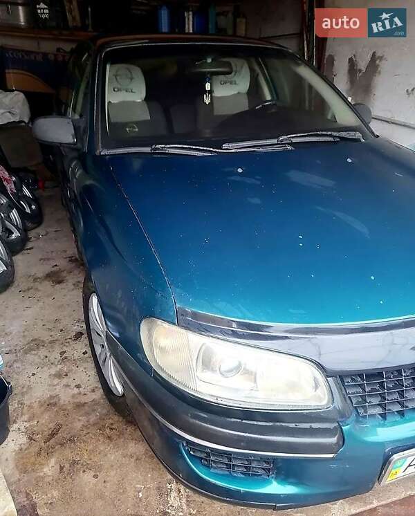 Седан Opel Omega 1995 в Днепре фото 6 Седан Opel Omega 1995 в Днепре