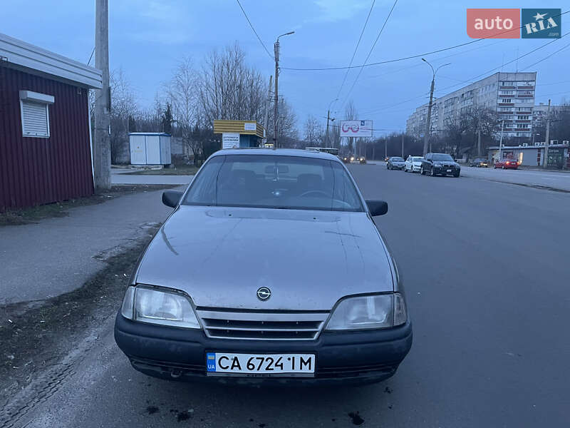 Седан Opel Omega 1987 в Черкассах