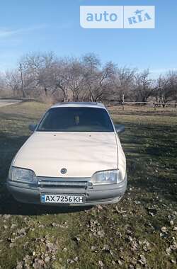 Седан Opel Omega 1987 в Диканьке