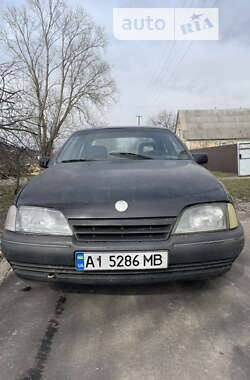Седан Opel Omega 1990 в Мироновке