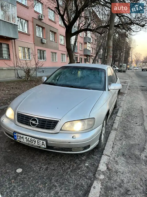 Opel Omega 2001 VIN W0L0VBF3511034677 фото оголошення 10 з 41