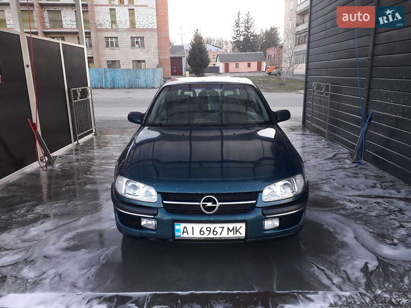 Седан Opel Omega 1996 в Жашкове