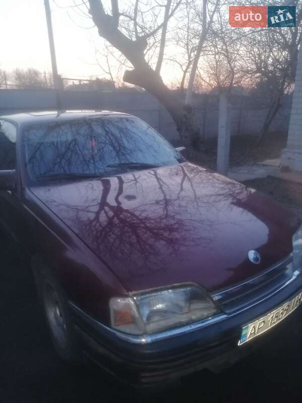 Седан Opel Omega 1991 в Днепре