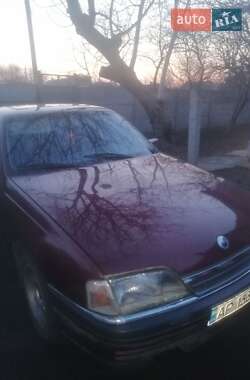 Седан Opel Omega 1991 в Днепре