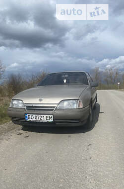 Седан Opel Omega 1988 в Гусятине