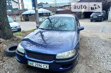 Универсал Opel Omega 2001 в Днепре