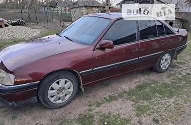 Седан Opel Omega 1992 в Кам'янець-Подільському