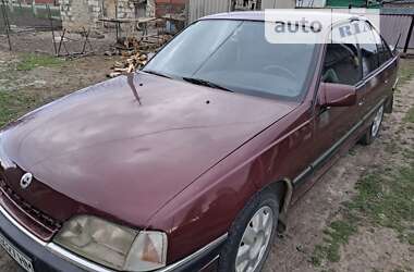 Седан Opel Omega 1992 в Каменец-Подольском