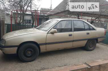 Седан Opel Omega 1990 в Днепре