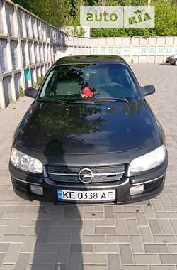 Седан Opel Omega 1994 в Днепре