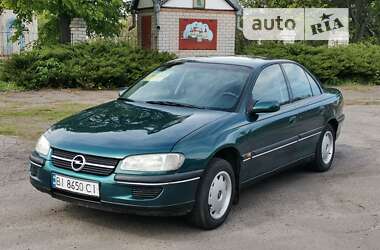 Седан Opel Omega 1995 в Кременчуге