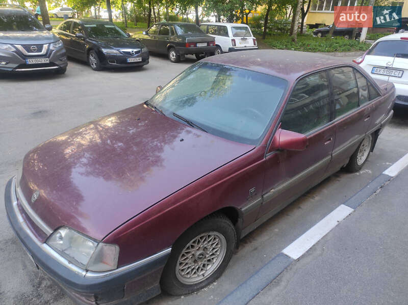 Седан Opel Omega 1993 в Песочине