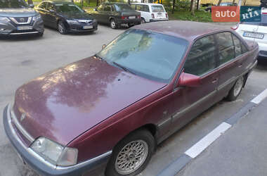 Седан Opel Omega 1993 в Песочине