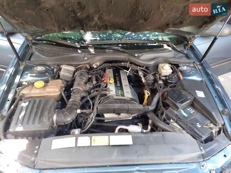 Седан Opel Omega 1998 в Кропивницком