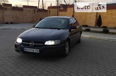 Седан Opel Omega 1995 в Измаиле