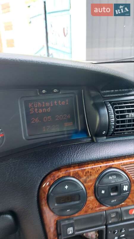 Седан Opel Omega 1998 в Бершаді