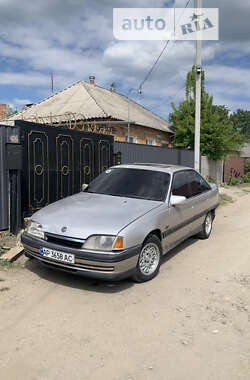 Седан Opel Omega 1993 в Кропивницькому