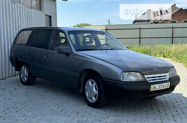 Універсал Opel Omega 1987 в Дрогобичі