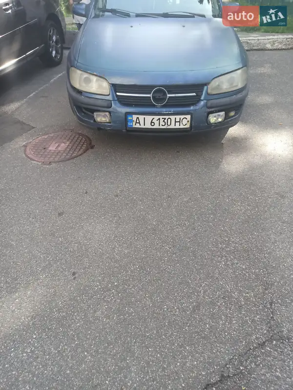 Opel Omega