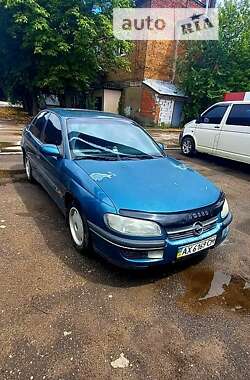 Седан Opel Omega 1995 в Харкові