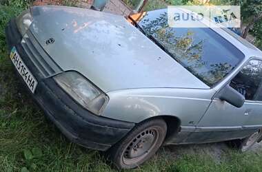 Седан Opel Omega 1987 в Калиновке