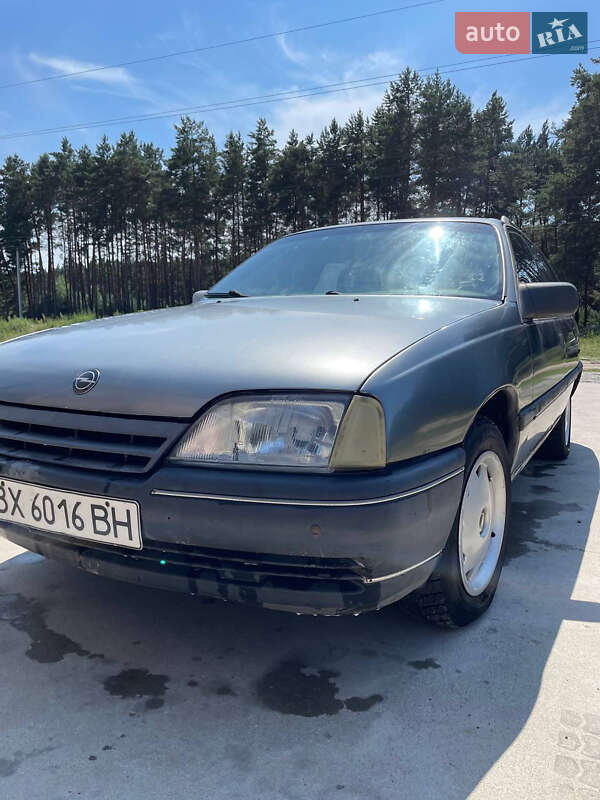 Універсал Opel Omega 1990 в Львові