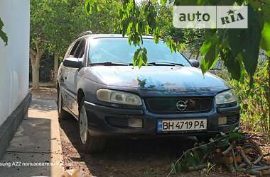 Універсал Opel Omega 1997 в Южному