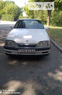 Седан Opel Omega 1993 в Дніпрі