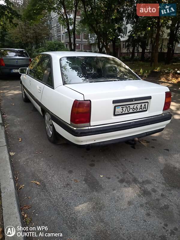 Седан Opel Omega 1993 в Днепре