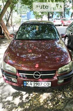 Седан Opel Omega 1998 в Николаеве