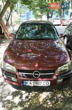 Седан Opel Omega 1998 в 
